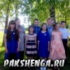 Прощай начальная школа